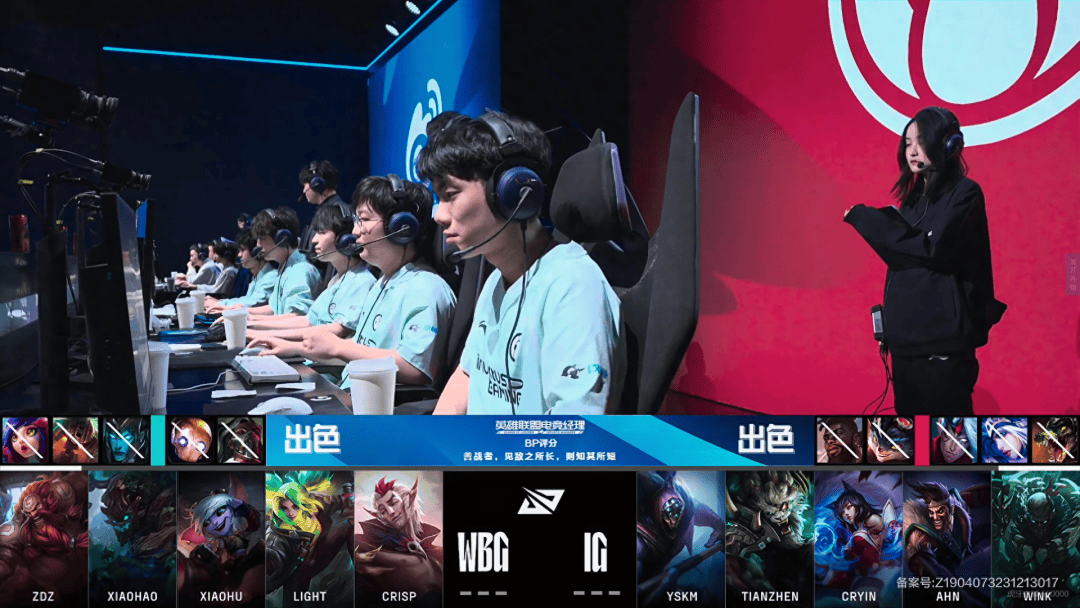  Uzi关键节点比分优势明显，IG带队取胜！