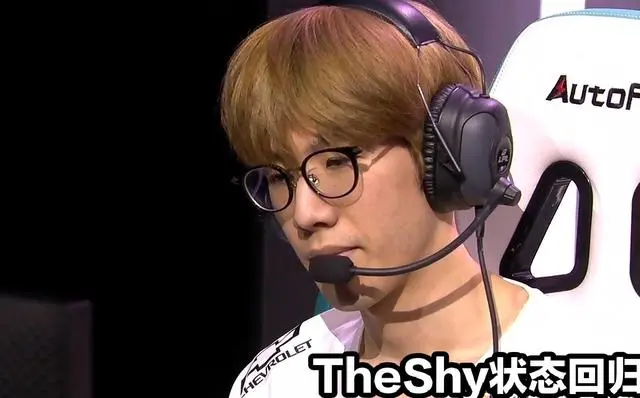 TheShy新星赛况扑朔迷离表现惊艳，德国队未来可期！的简单介绍